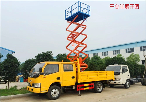 东风小多利卡剪叉式垂直升降车(6-10米)图片